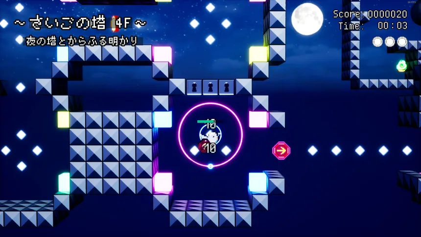 Скриншот 2 к игре とぶ、とり。
