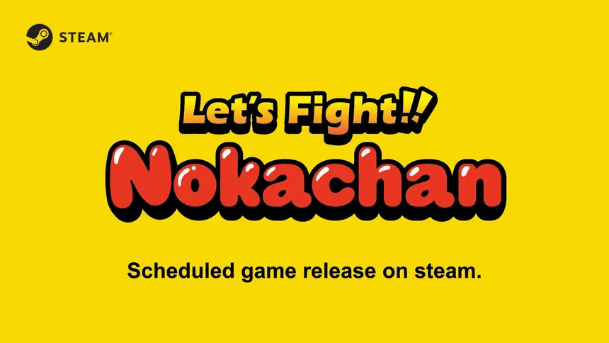 Скриншот 5 к игре レッツカチコミ!! のおかちゃん（開発中）