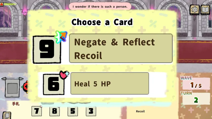 Скриншот 6 к игре IZEA:10puzzle Rogue-Lite RPG!