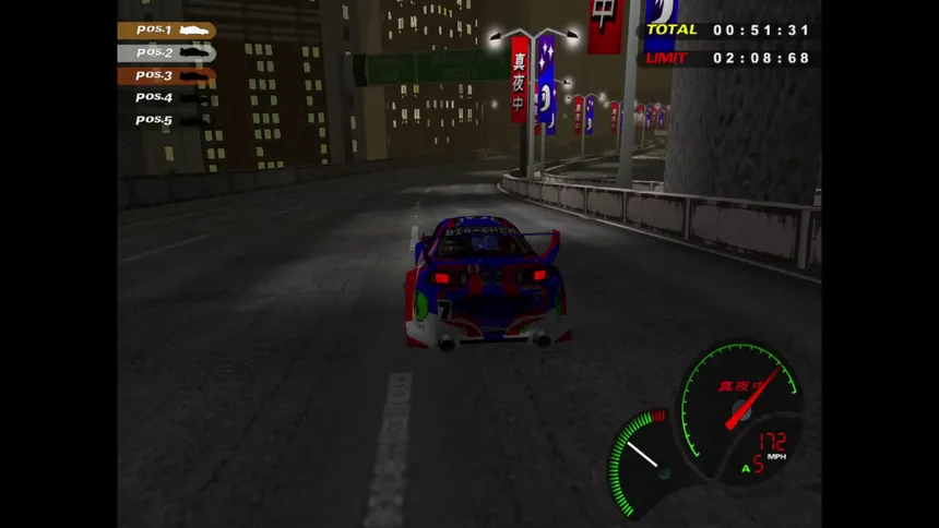 Скриншот 3 к игре Midnight GT: Primary Racer