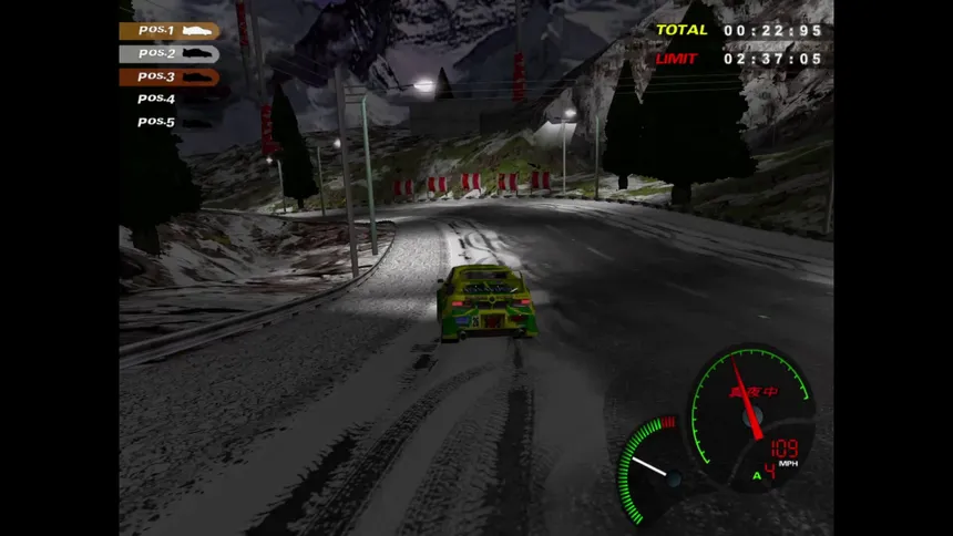 Скриншот 6 к игре Midnight GT: Primary Racer