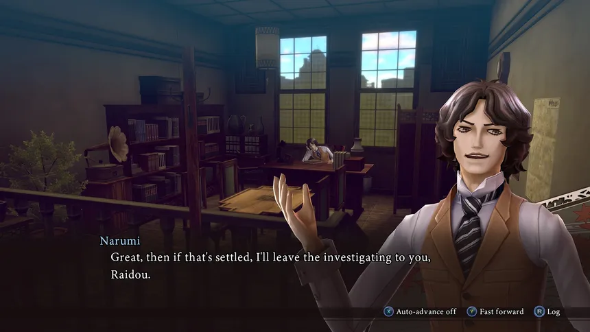 Скриншот 4 к игре RAIDOU Remastered: The Mystery of the Soulless Army