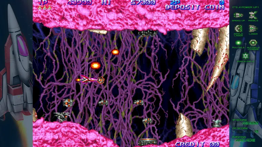 Скриншот 1 к игре グラディウス オリジン コレクション