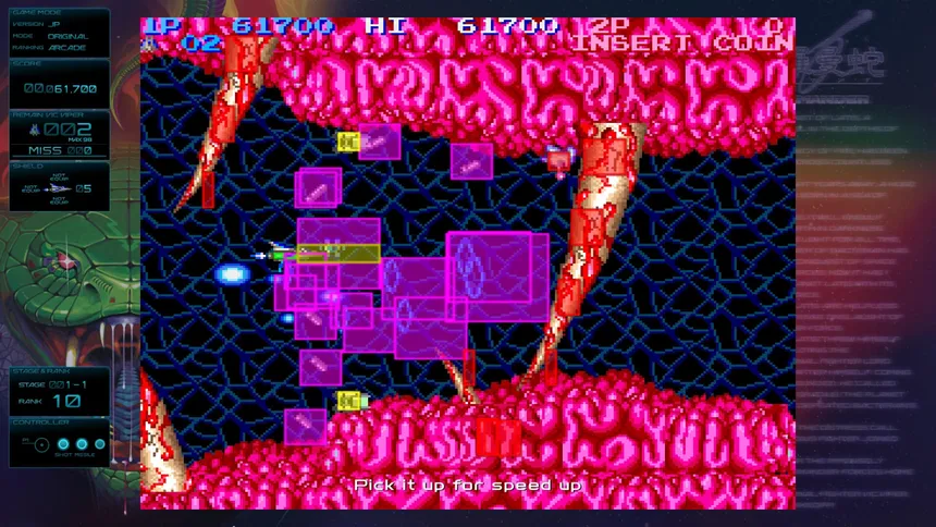 Скриншот 4 к игре グラディウス オリジン コレクション
