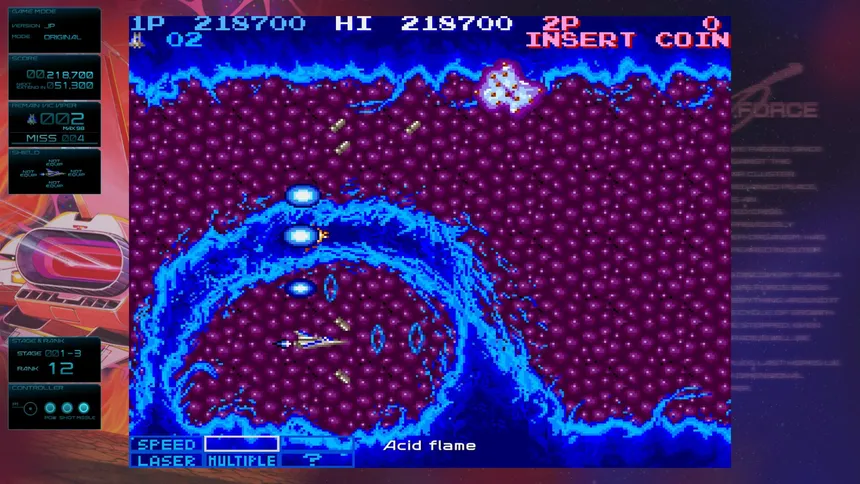 Скриншот 5 к игре グラディウス オリジン コレクション