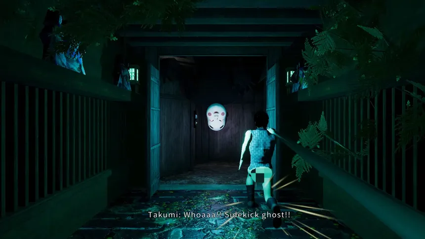 Скриншот 3 к игре だる絡み背後霊