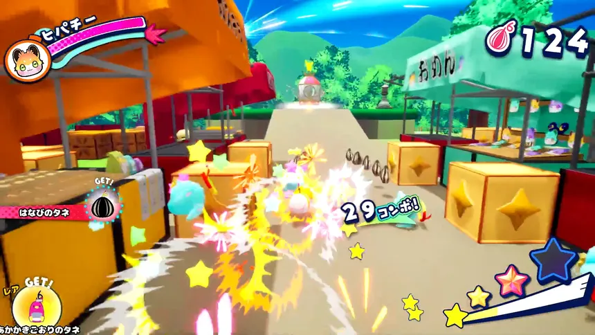 Скриншот 2 к игре パチっとヒパチー かけだせ！パチパチときめき花火大会！