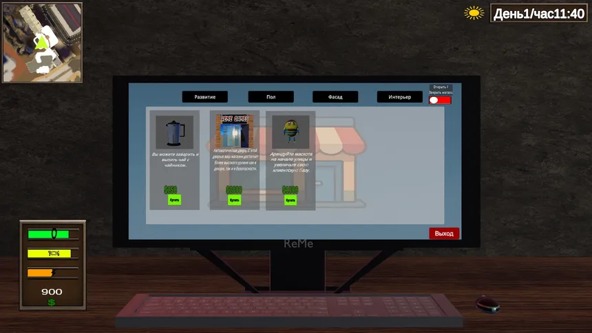 Скриншот 8 к игре Trade Tycoon Life Simulator
