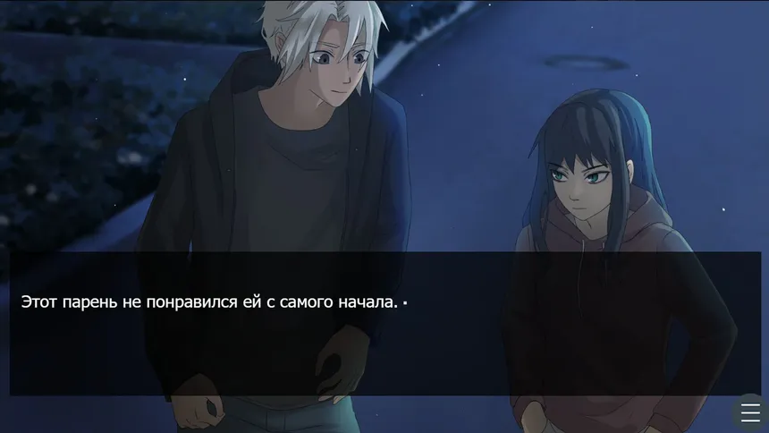 Скриншот 3 к игре Farewell, we see each other for the last time.....