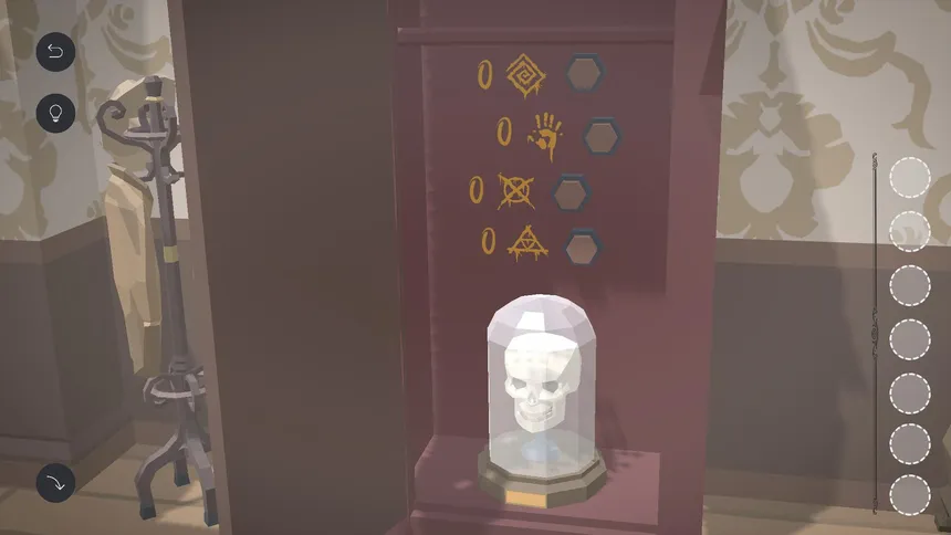 Скриншот 1 к игре The Room in a Glass Box