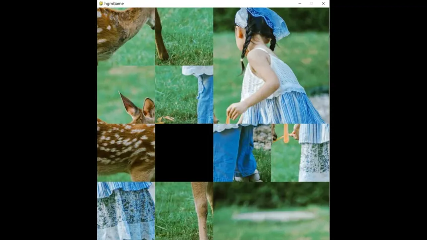 Скриншот 3 к игре deer