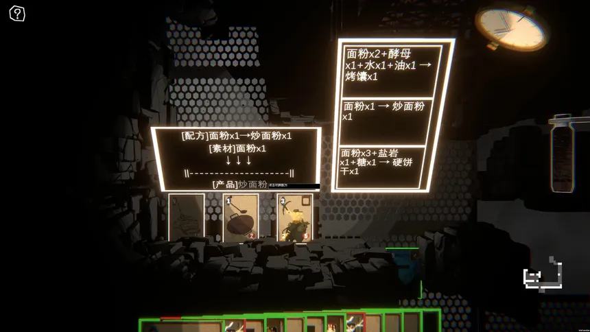Скриншот 5 к игре Miners in the Mountain