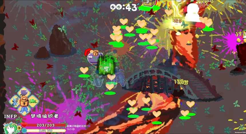 Скриншот 4 к игре 16 киберличностей: Выжившие