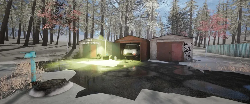 Скриншот 8 к игре Аномальный Автобус
