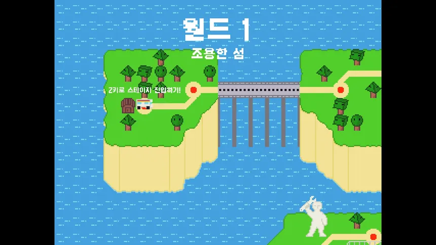 Скриншот 2 к игре 공돌이 VS AI