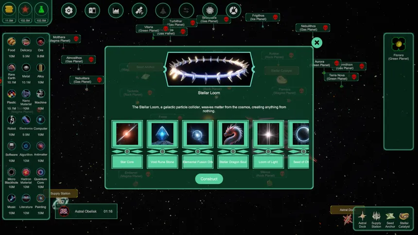 Скриншот 1 к игре Orbital Nexus