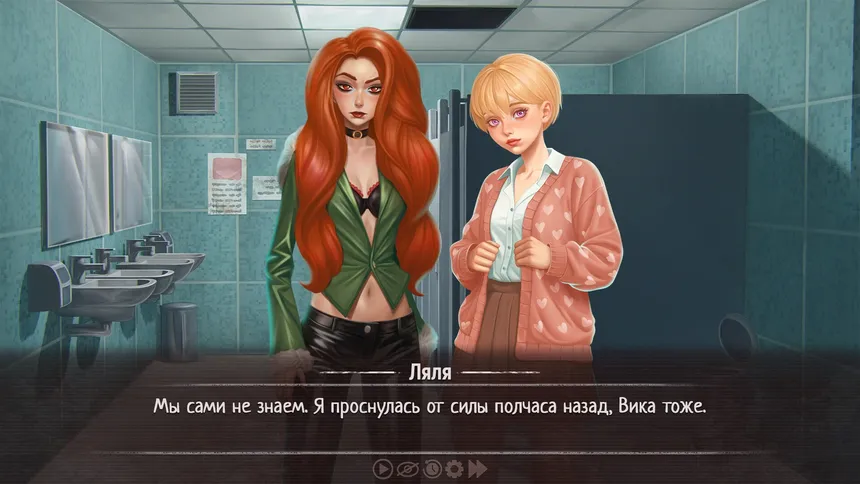 Скриншот 1 к игре Blood Accord