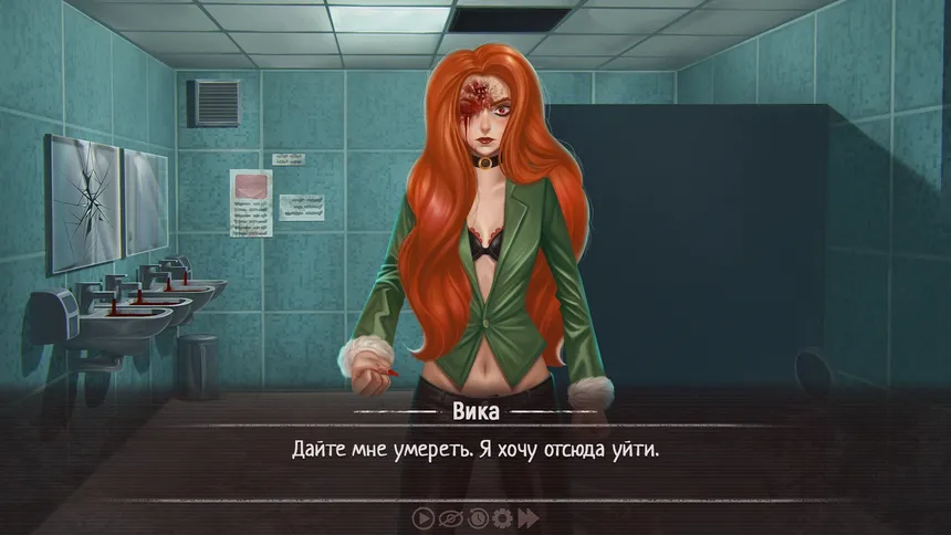 Скриншот 4 к игре Blood Accord