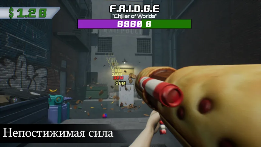 Скриншот 4 к игре KILL.THE.FRIDGE - Shoot, Upgrade, Repeat