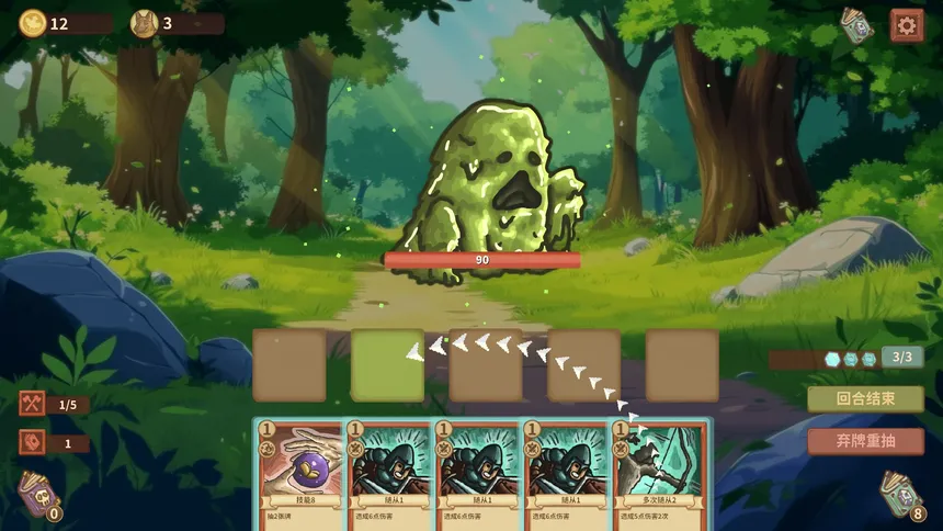 Скриншот 2 к игре Lucky Summoner