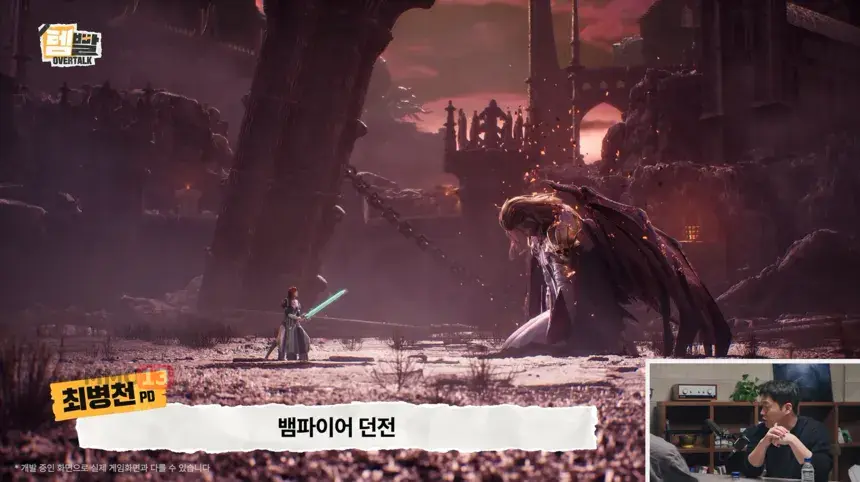 Ключевые персонажи и локации вебтуна «Во всеоружии» появятся в MMORPG Temppal: Overgeared