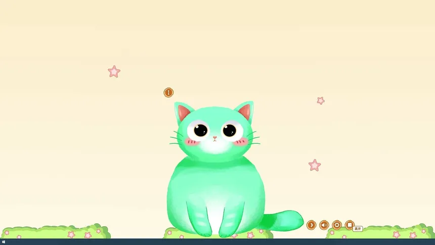 Скриншот 3 к игре 你的绿帽子
