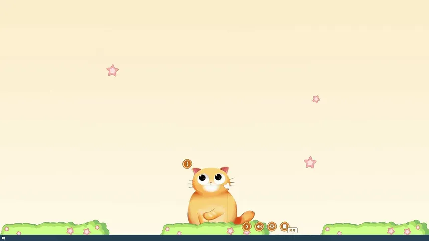 Скриншот 4 к игре 你的绿帽子