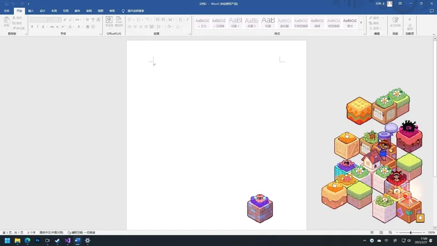 Скриншот 3 к игре Desk Garden