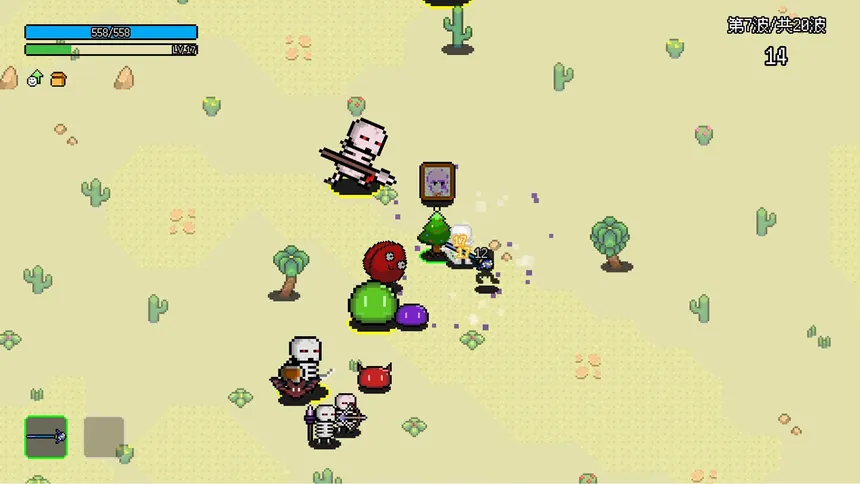 Скриншот 2 к игре не выживший