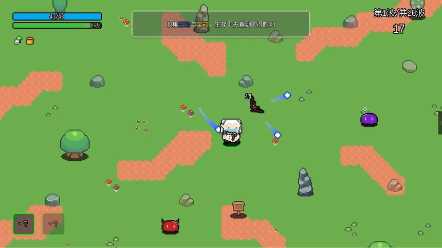 Скриншот 4 к игре не выживший