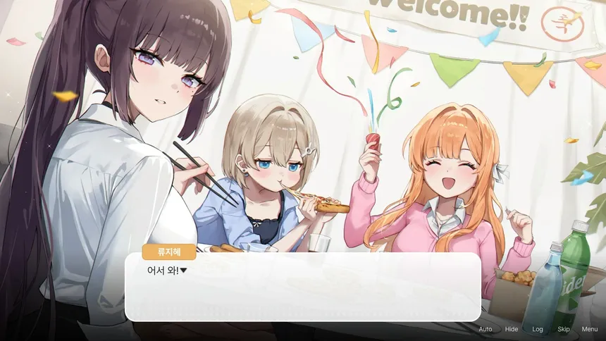 Скриншот 5 к игре Welcome to the Sharehouse! ~ domestic life with three cute girls~