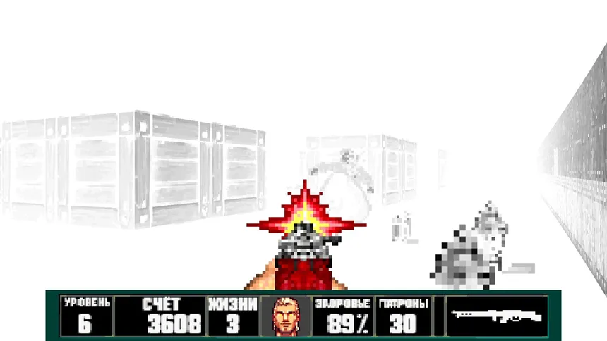 Скриншот 4 к игре Bolsheviktion 3D