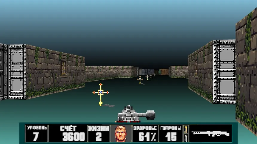 Скриншот 7 к игре Bolsheviktion 3D