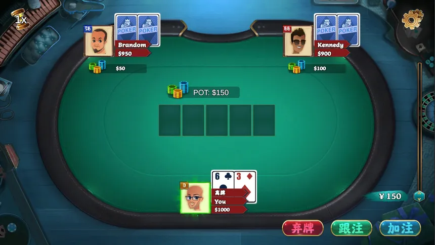 Скриншот 2 к игре Texas HoldEm POKER