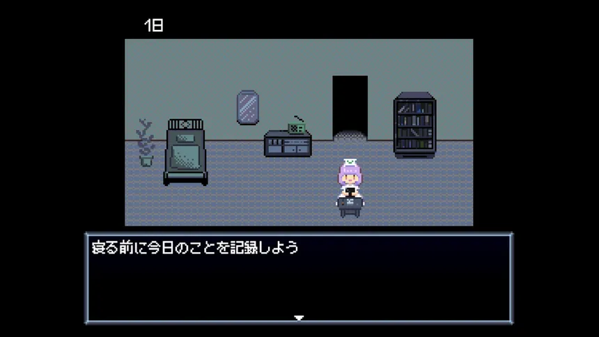 Скриншот 4 к игре Robot Hospice