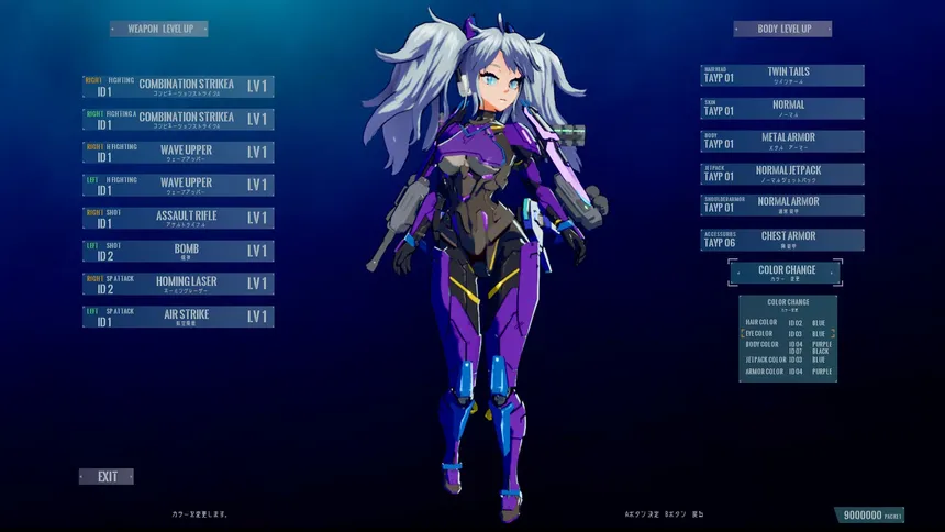 Скриншот 7 к игре 強襲装甲少女大戦　ヴァシレイア