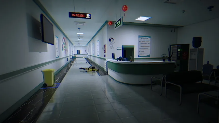 Скриншот 1 к игре EXIT