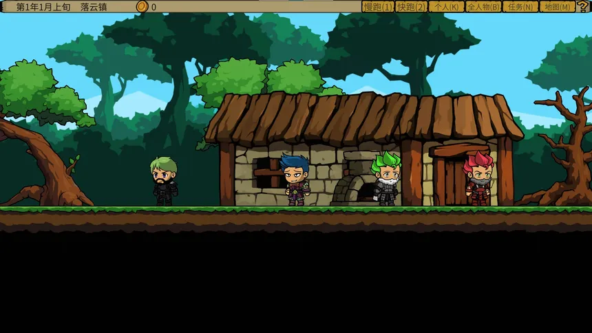 Скриншот 1 к игре 炮灰兄弟 Cannon Fodder Brothers