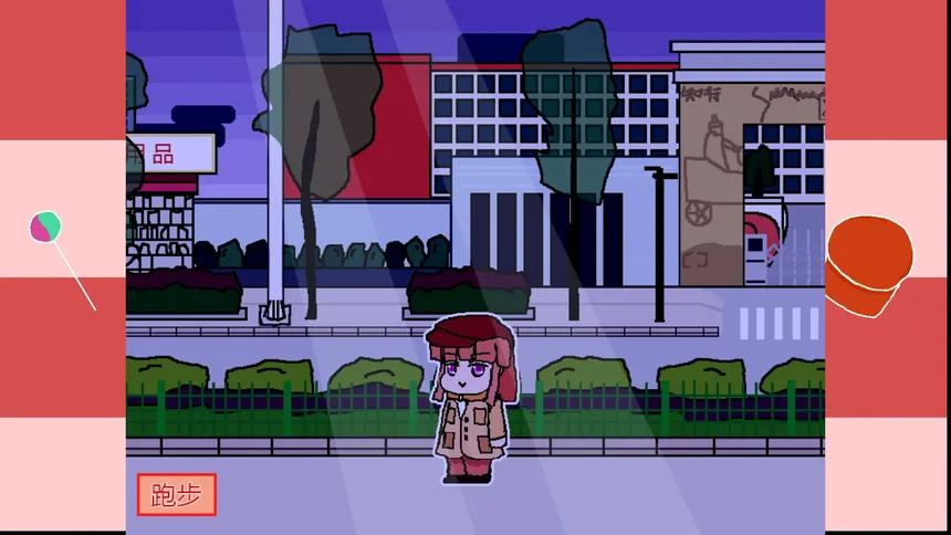 Скриншот 3 к игре 少女侦探白猫 Girl Detective White Cat
