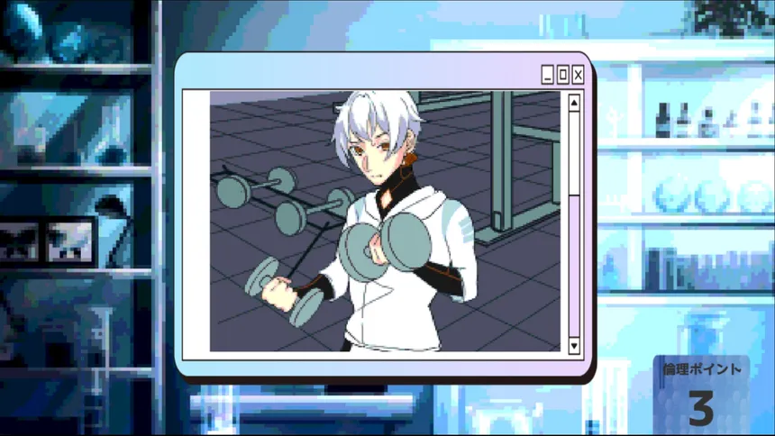 Скриншот 1 к игре Recursion Vessel