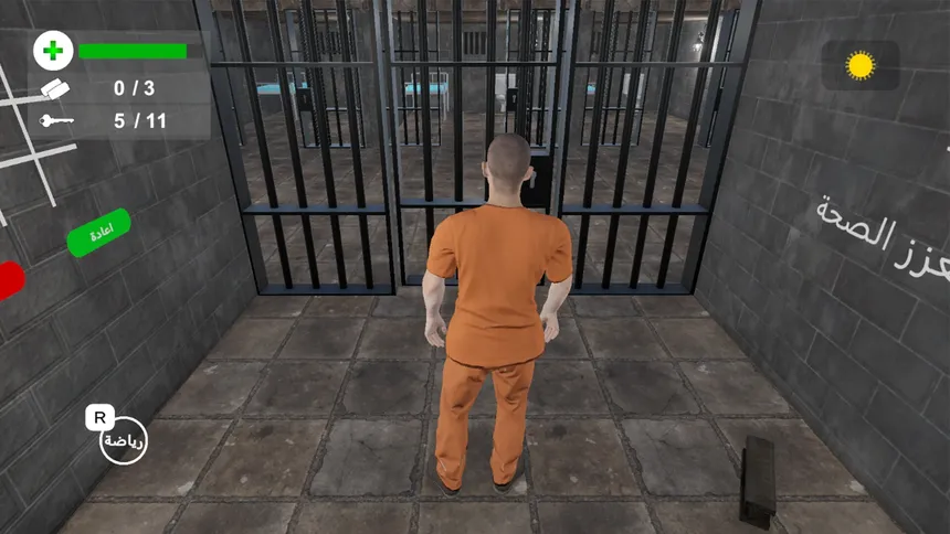 Скриншот 1 к игре 11 Doors - Escape From Prison