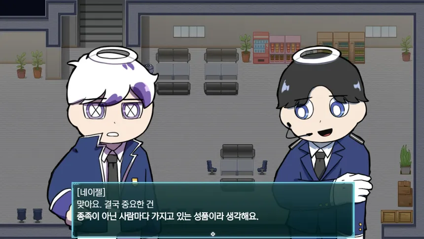 Скриншот 2 к игре 코드: 안티데시스