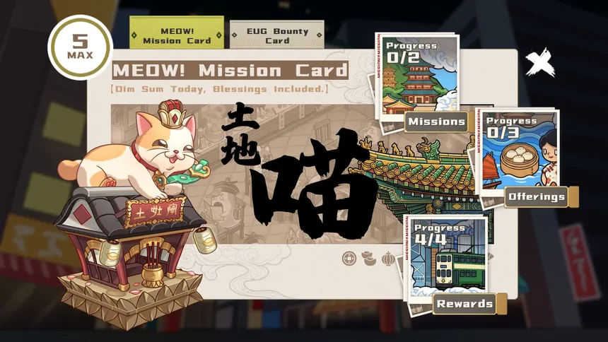 Скриншот 5 к игре Yokai Art 2: Сказка о Девятихвостом