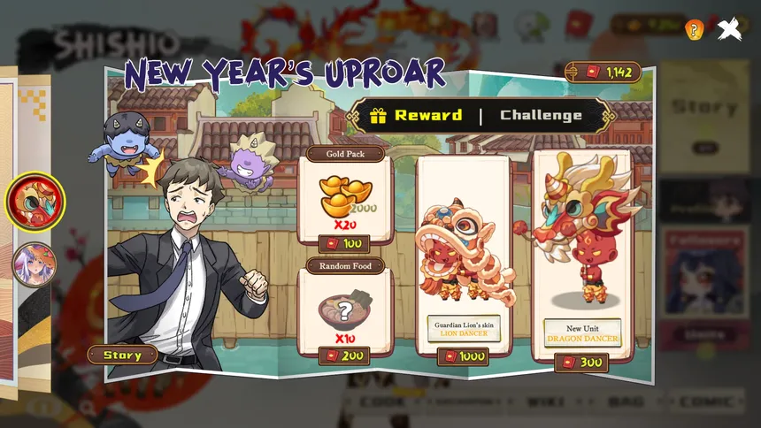 Скриншот 6 к игре Yokai Art 2: Сказка о Девятихвостом