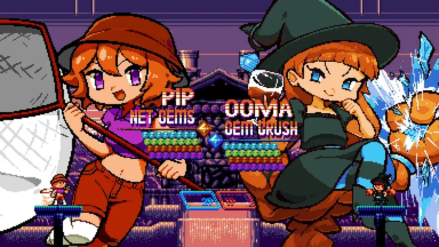Скриншот 1 к игре Pip Puzzle: Pip and Ooma's Battle