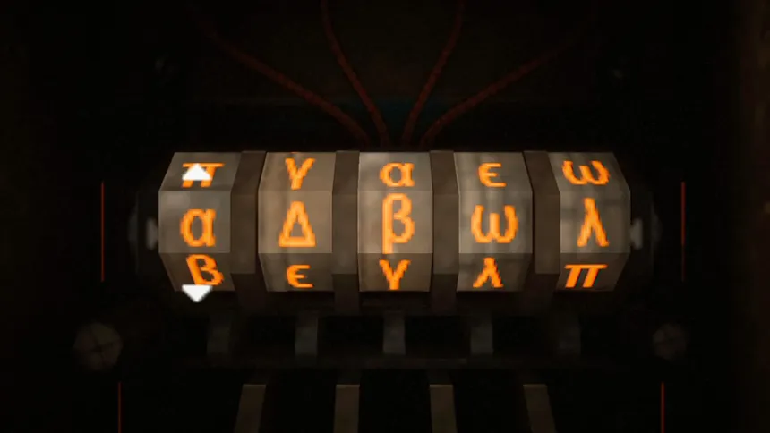 Скриншот 7 к игре Synthesis of Corruption