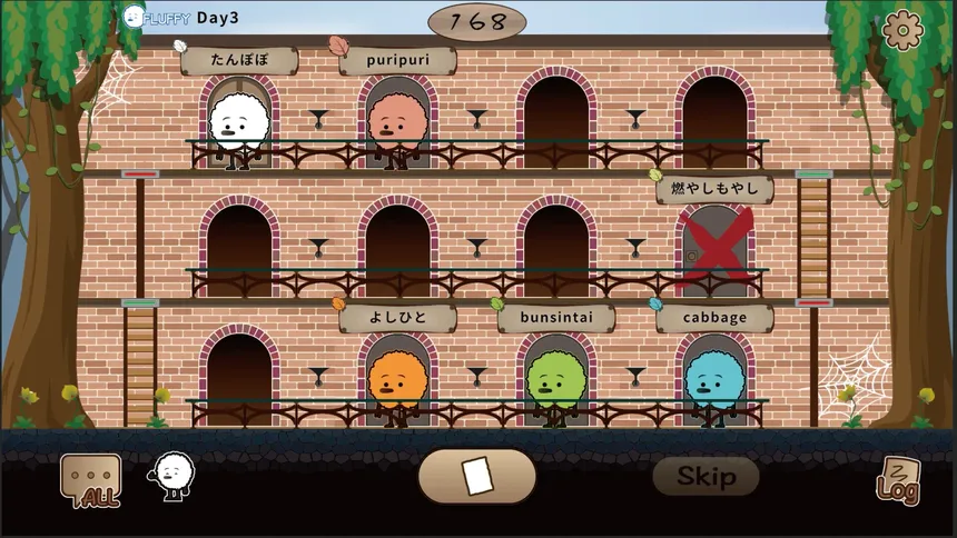 Скриншот 2 к игре Fluffy's House