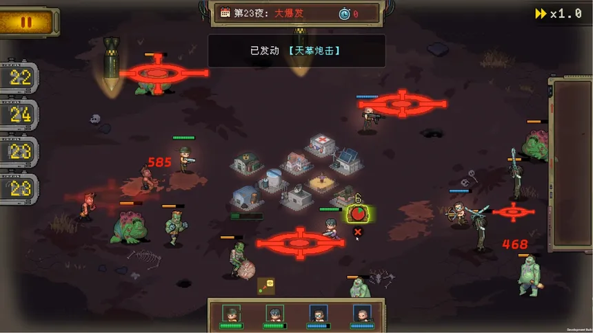 Скриншот 2 к игре Угли ночи