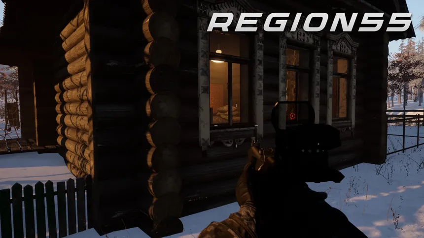 Скриншот 2 к игре REGION55