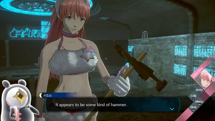 Скриншот 3 к игре No Sleep For Kaname Date - From AI: THE SOMNIUM FILES